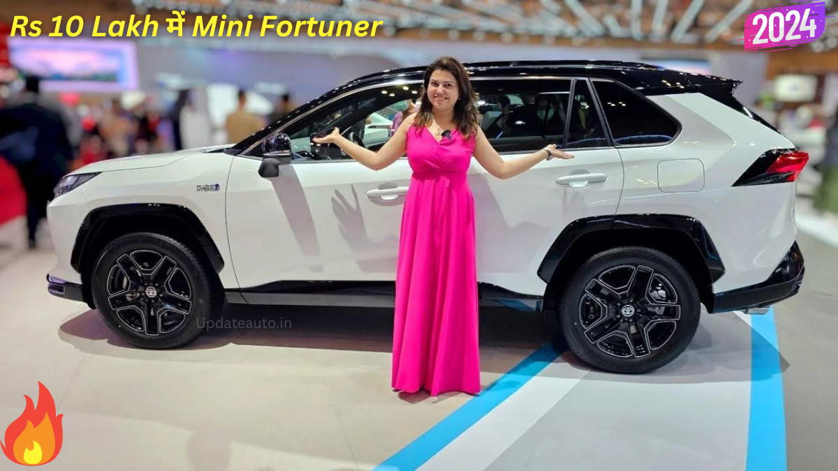 Mini Fortuner