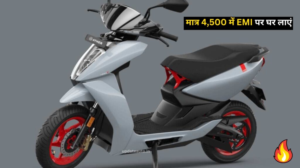 Ather 450x